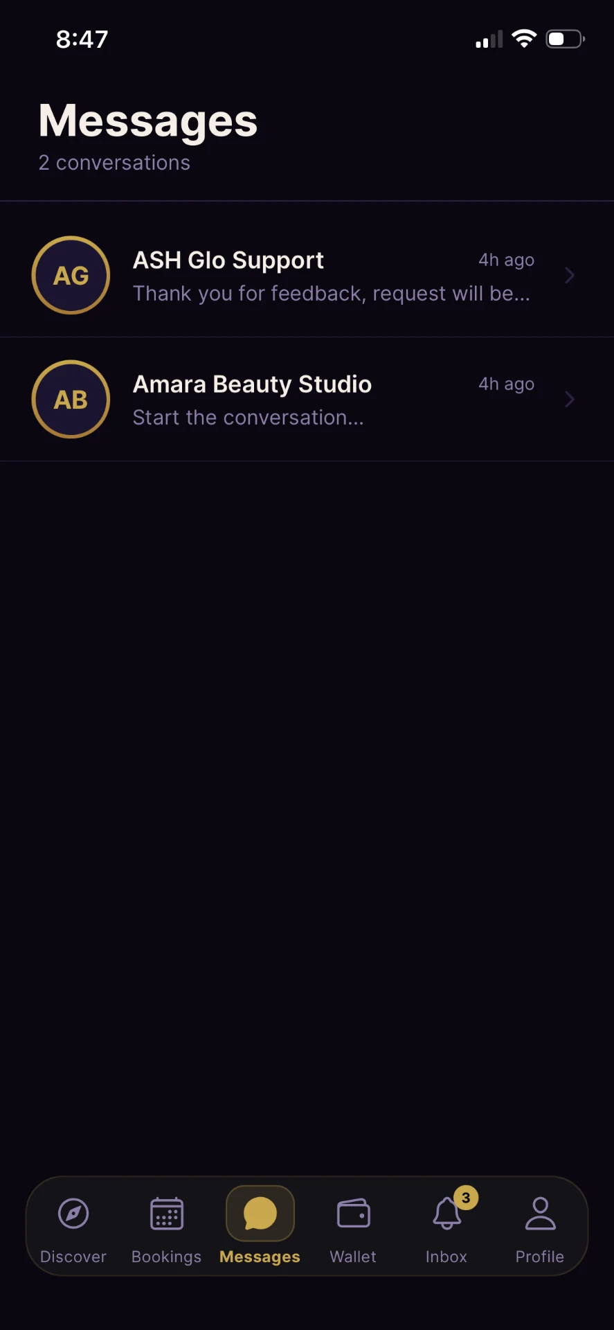 Messages screen